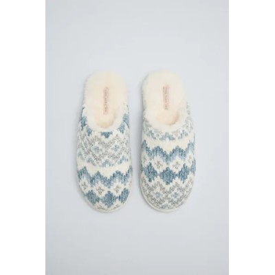 Zapatillas de casa