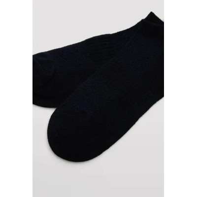 Pack 3 calcetines deportivos transpirables cortos surtidos