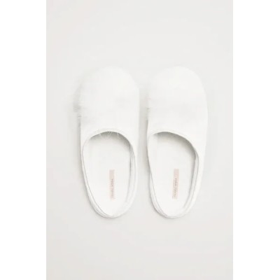 Zapatillas de casa plumas marabú blancas | Colección Novia