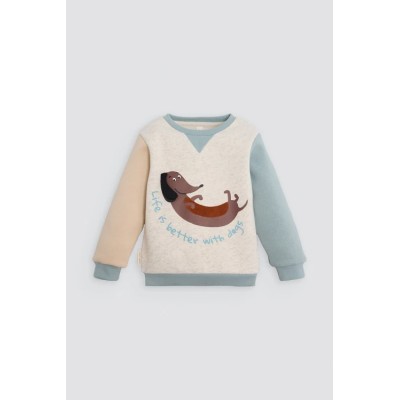 Conjunto chándal bebé estampado Life is better with dogs